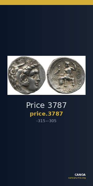 Price 3787 — CANOA
