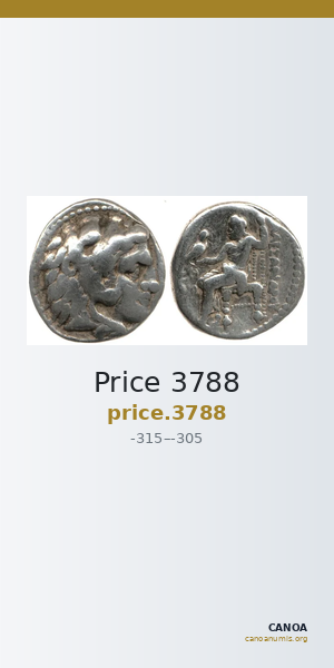 Price 3788 — CANOA
