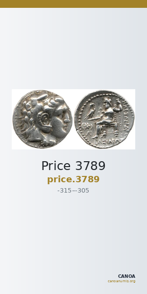 Price 3789 — CANOA