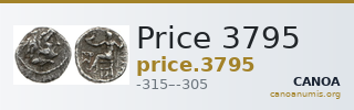 Price 3795 — CANOA