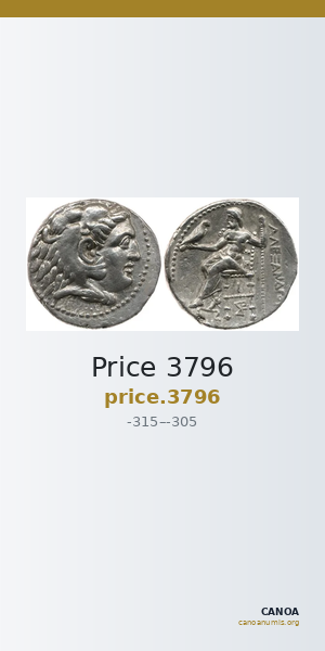 Price 3796 — CANOA