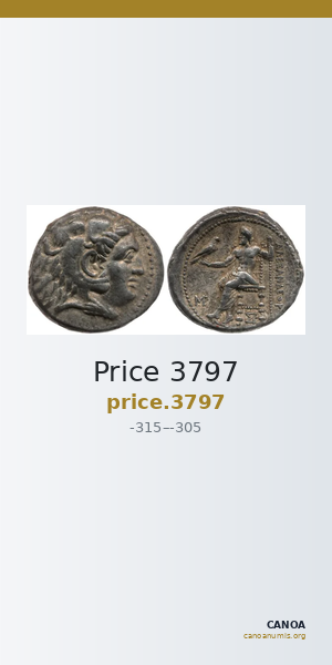 Price 3797 — CANOA