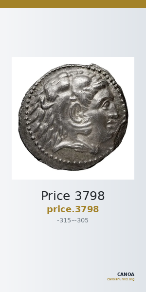 Price 3798 — CANOA