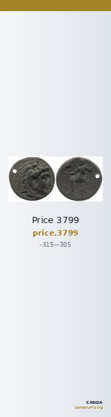 Price 3799 — CANOA