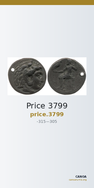 Price 3799 — CANOA