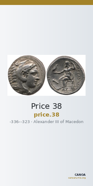 Price 38 — CANOA