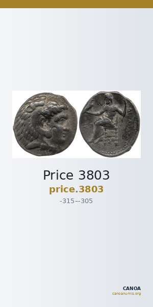 Price 3803 — CANOA