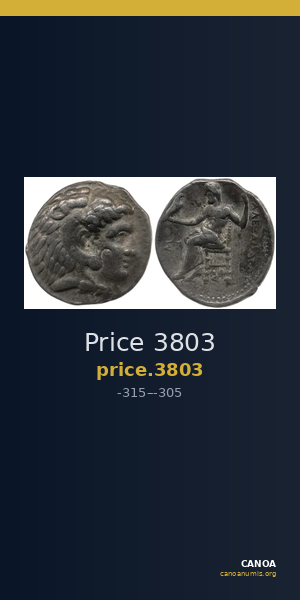 Price 3803 — CANOA