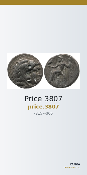 Price 3807 — CANOA