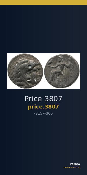 Price 3807 — CANOA