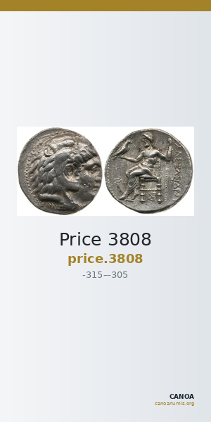 Price 3808 — CANOA