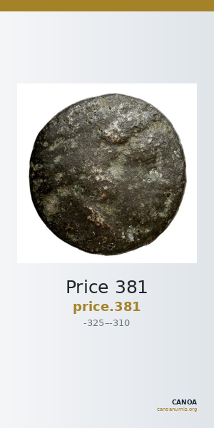 Price 381 — CANOA