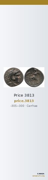 Price 3813 — CANOA
