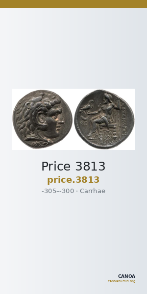 Price 3813 — CANOA