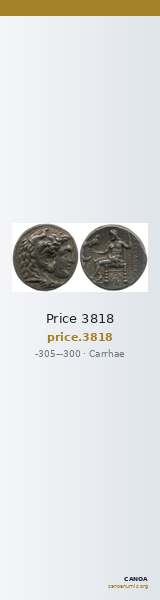 Price 3818 — CANOA