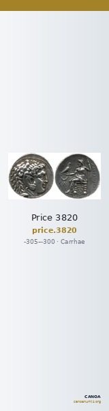 Price 3820 — CANOA