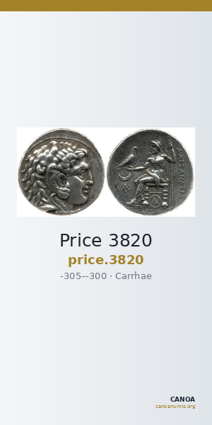 Price 3820 — CANOA