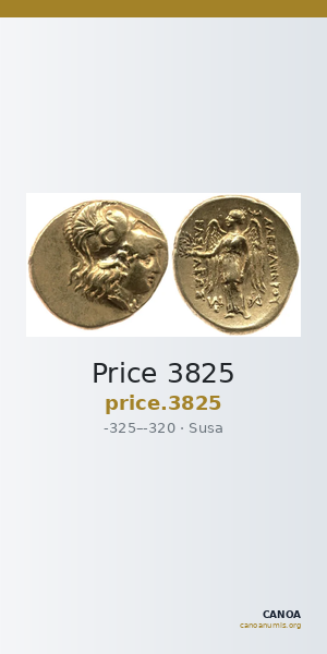 Price 3825 — CANOA