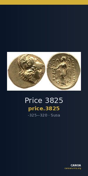 Price 3825 — CANOA