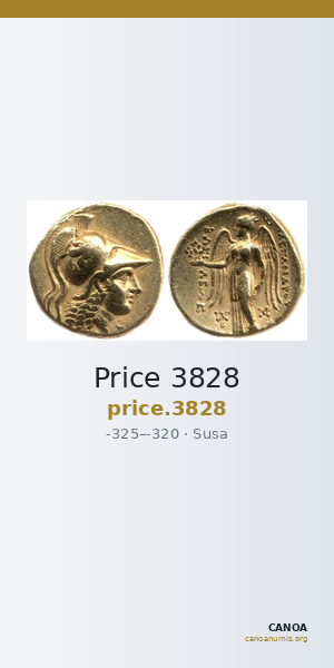 Price 3828 — CANOA