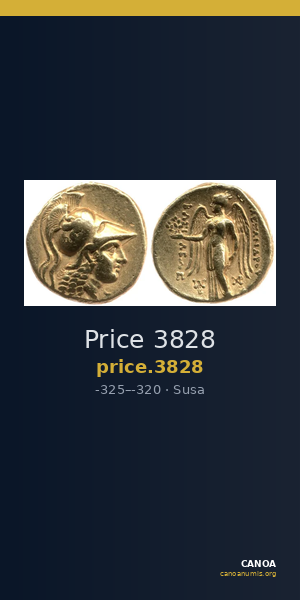 Price 3828 — CANOA
