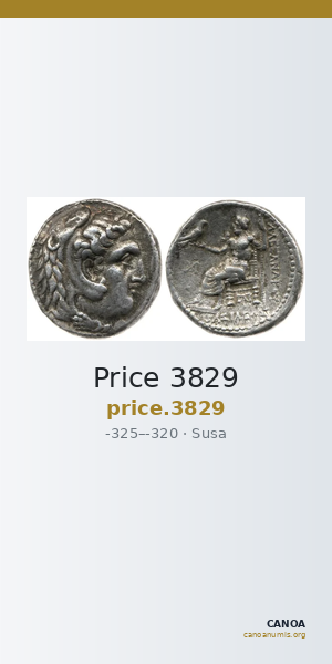 Price 3829 — CANOA