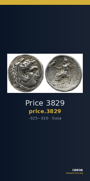 Price 3829 — CANOA