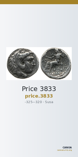 Price 3833 — CANOA