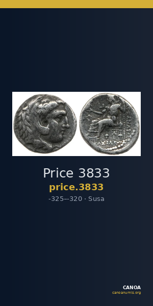 Price 3833 — CANOA