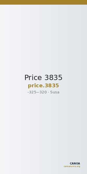 Price 3835 — CANOA
