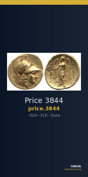 Price 3844 — CANOA