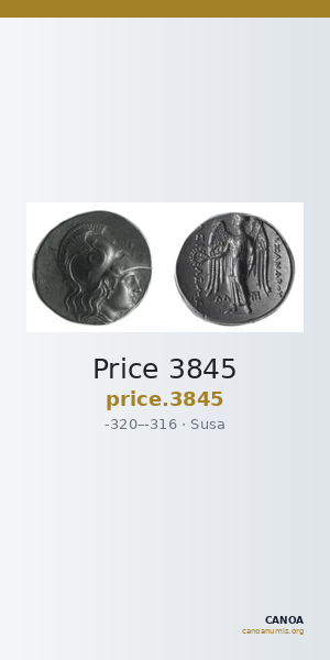 Price 3845 — CANOA