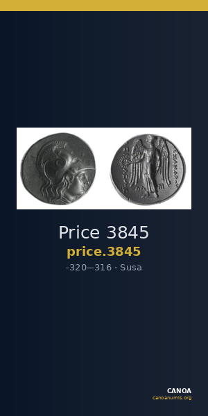 Price 3845 — CANOA
