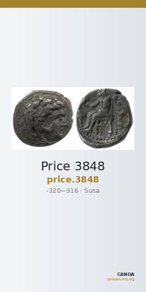 Price 3848 — CANOA