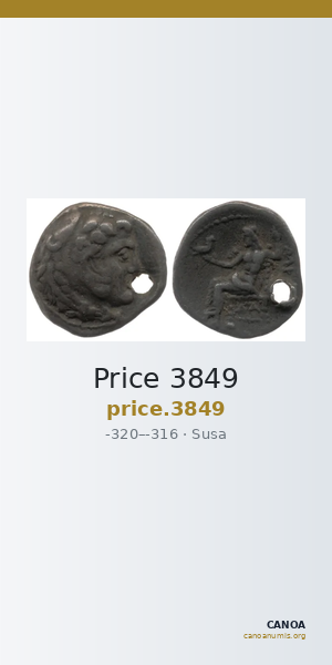 Price 3849 — CANOA