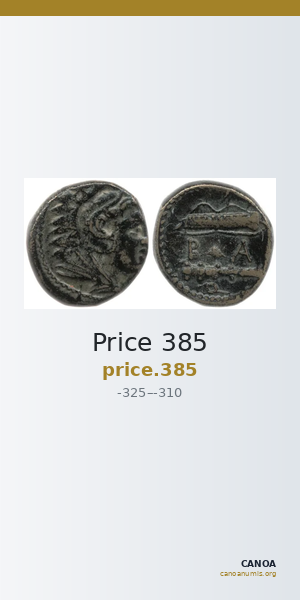 Price 385 — CANOA