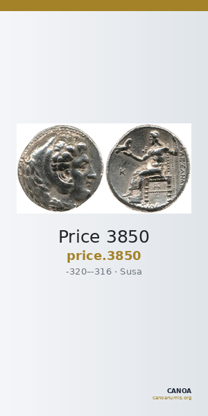 Price 3850 — CANOA