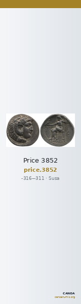Price 3852 — CANOA