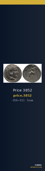 Price 3852 — CANOA