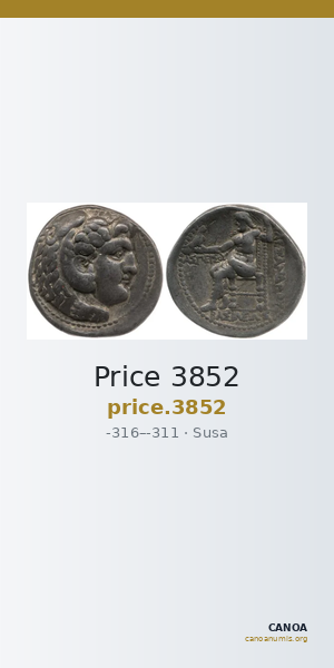 Price 3852 — CANOA