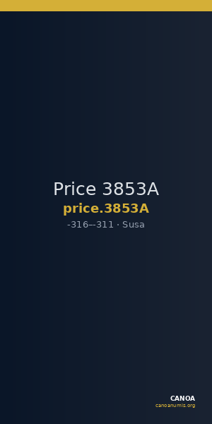 Price 3853A — CANOA