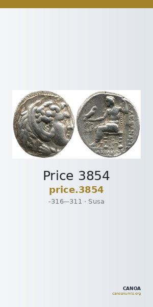 Price 3854 — CANOA