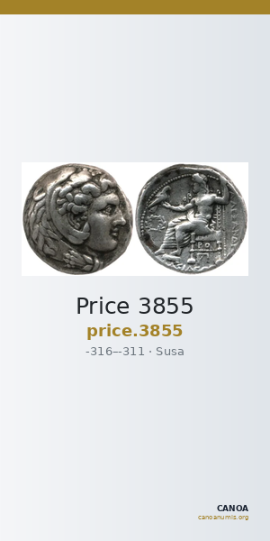 Price 3855 — CANOA