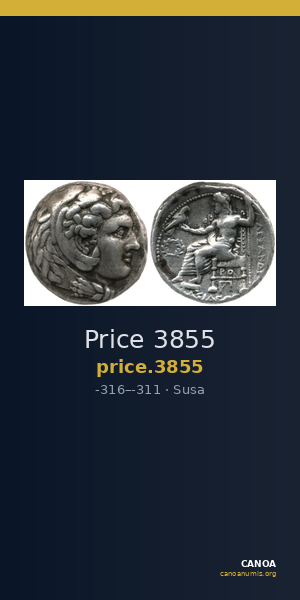Price 3855 — CANOA