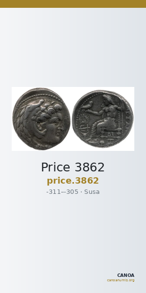 Price 3862 — CANOA