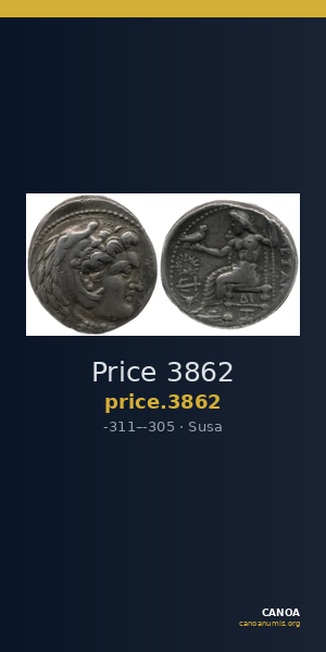 Price 3862 — CANOA