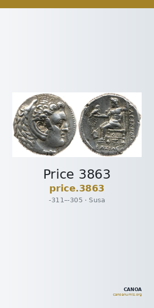 Price 3863 — CANOA