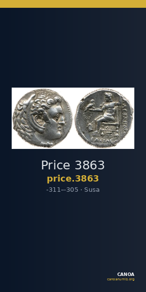Price 3863 — CANOA