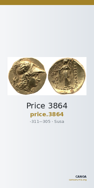 Price 3864 — CANOA