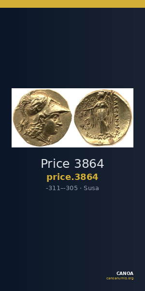 Price 3864 — CANOA